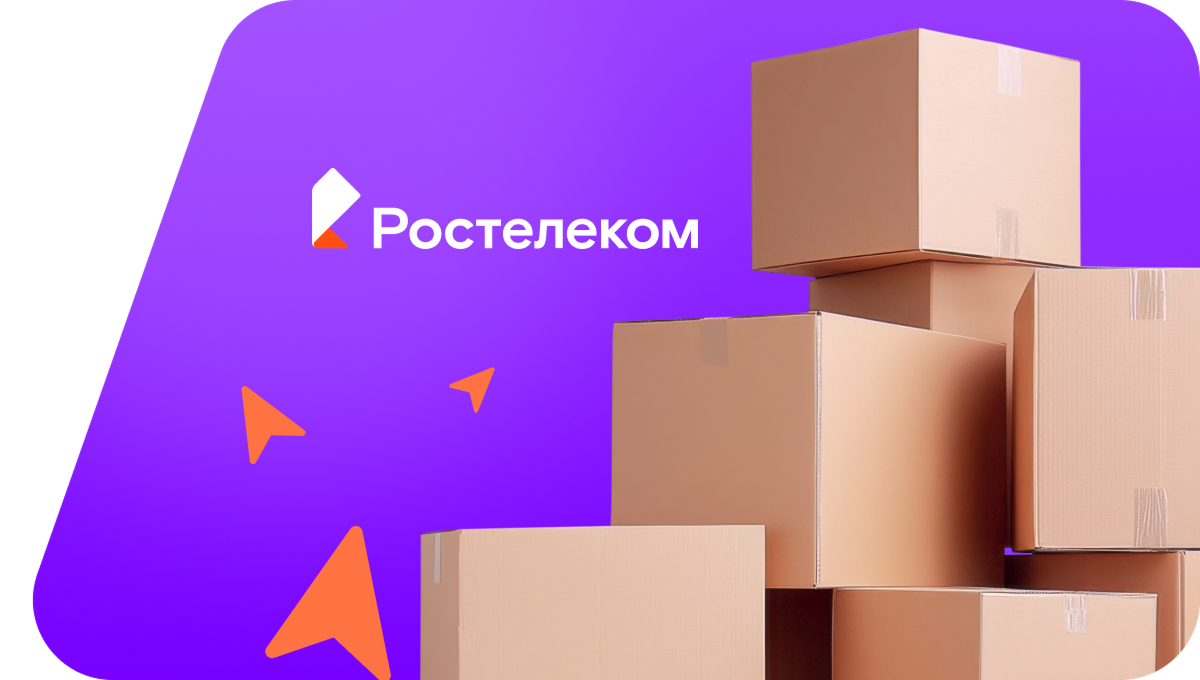Переезд в новую квартирув хутор Кувшин (Воронежская область)